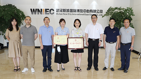 �ʰ��ɡ�(�й���)���޹�˾����