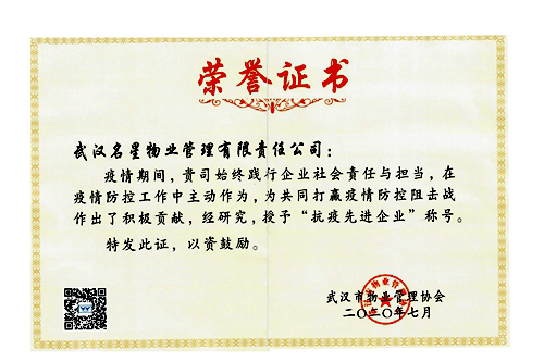 ²Ê°ËÏÉ¡¤(ÖйúÓÎ)ÓÐÏÞ¹«Ë¾¹ÙÍø