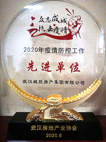 �ʰ��ɡ�(�й���)���޹�˾����