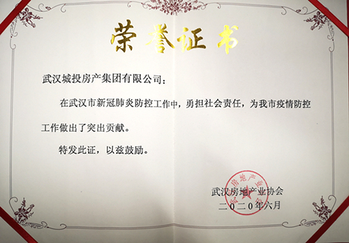 �ʰ��ɡ�(�й���)���޹�˾����