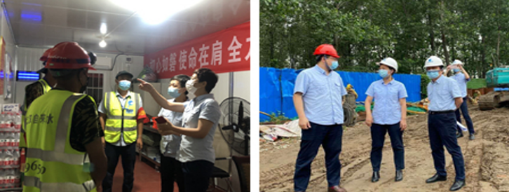 �ʰ��ɡ�(�й���)���޹�˾����