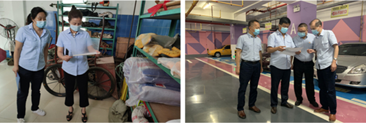 �ʰ��ɡ�(�й���)���޹�˾����