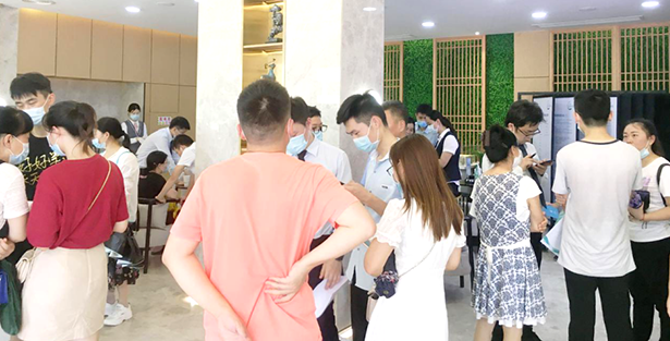 �ʰ��ɡ�(�й���)���޹�˾����