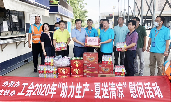 彩八仙·(中国游)有限公司官网