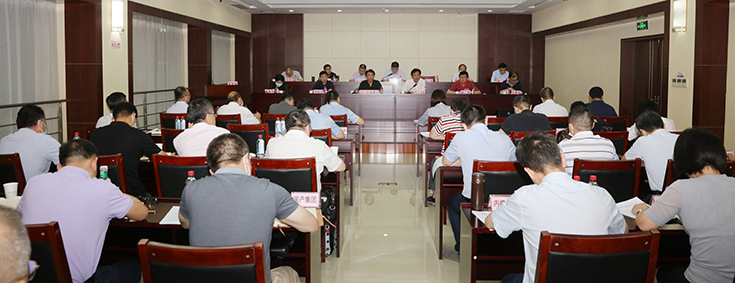 �ʰ��ɡ�(�й���)���޹�˾����