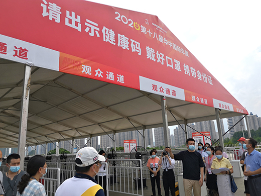 �ʰ��ɡ�(�й���)���޹�˾����