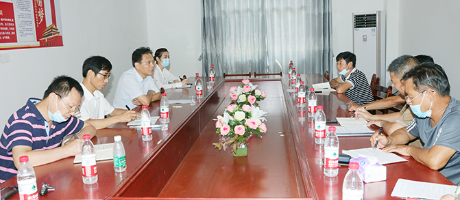 �ʰ��ɡ�(�й���)���޹�˾����