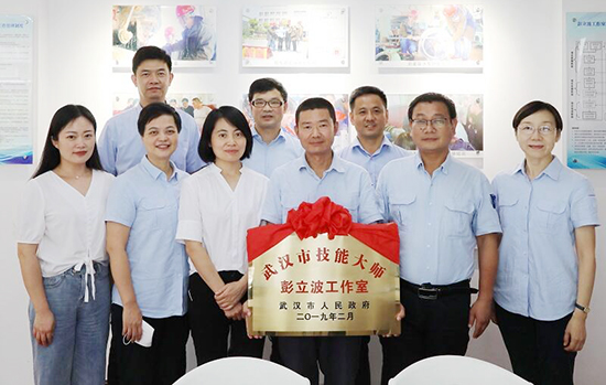 彩八仙·(中国游)有限公司官网