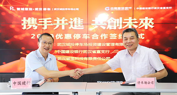 �ʰ��ɡ�(�й���)���޹�˾����