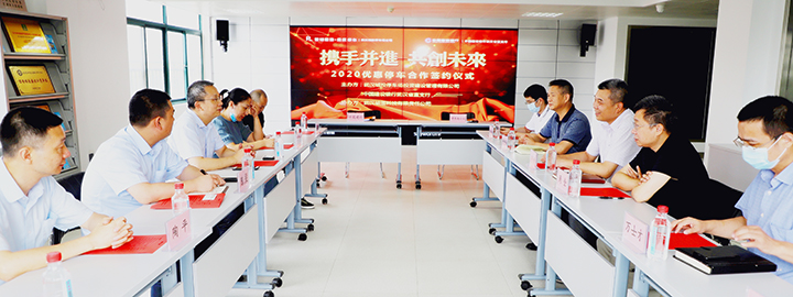 �ʰ��ɡ�(�й���)���޹�˾����