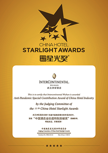 �ʰ��ɡ�(�й���)���޹�˾����