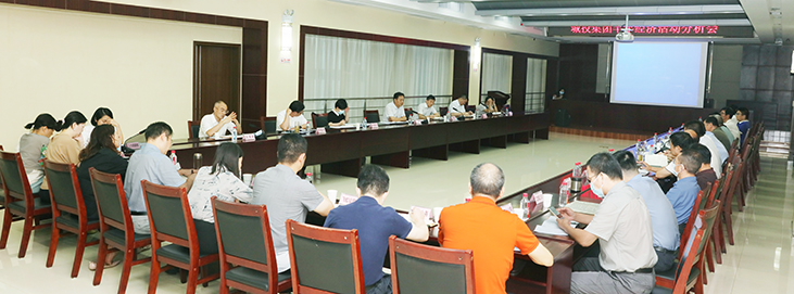 �ʰ��ɡ�(�й���)���޹�˾����