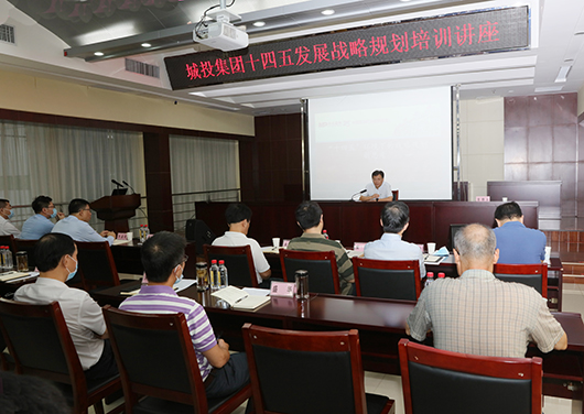 彩八仙·(中国游)有限公司官网