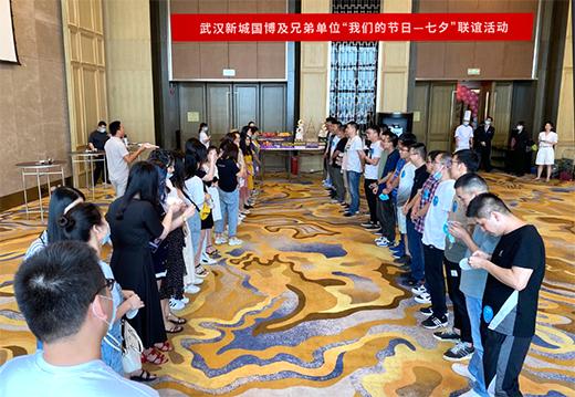 彩八仙·(中国游)有限公司官网