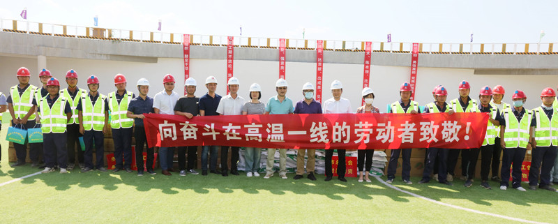 �ʰ��ɡ�(�й���)���޹�˾����