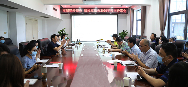 彩八仙·(中国游)有限公司官网