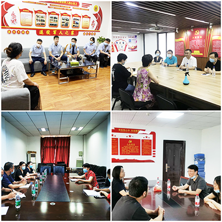 �ʰ��ɡ�(�й���)���޹�˾����