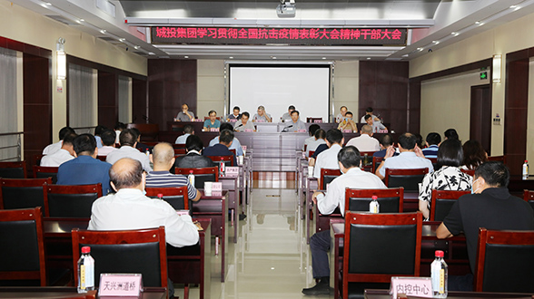 �ʰ��ɡ�(�й���)���޹�˾����