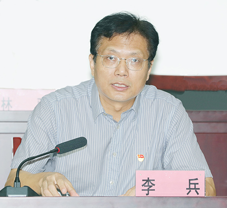 �ʰ��ɡ�(�й���)���޹�˾����