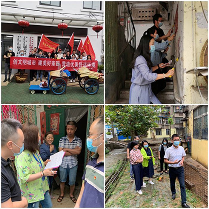 �ʰ��ɡ�(�й���)���޹�˾����