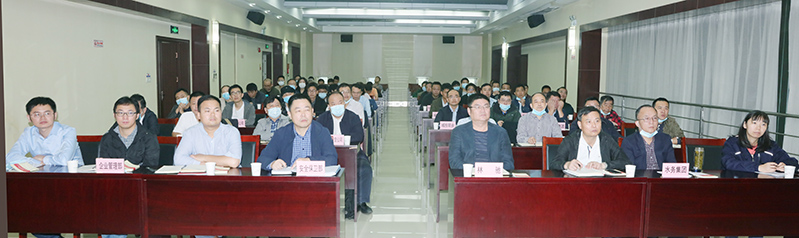 彩八仙·(中国游)有限公司官网