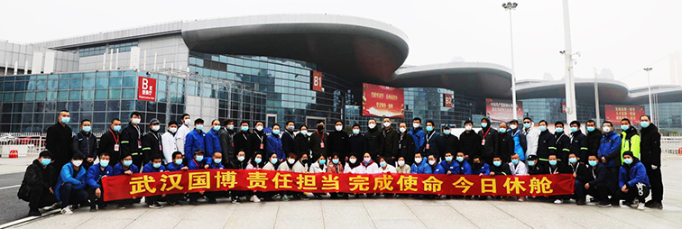 彩八仙·(中国游)有限公司官网