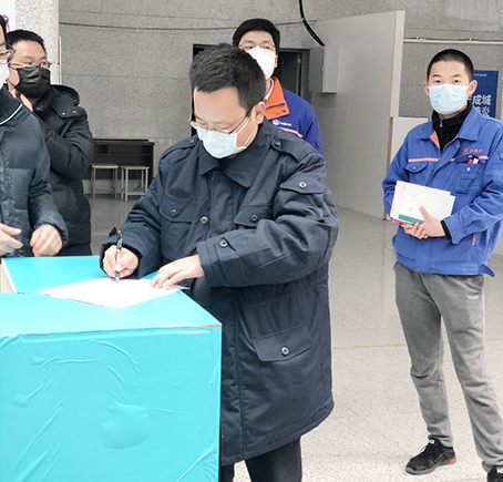 彩八仙·(中国游)有限公司官网