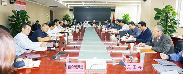 �ʰ��ɡ�(�й���)���޹�˾����