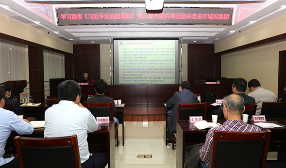 彩八仙·(中国游)有限公司官网