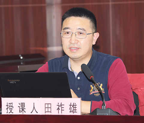 彩八仙·(中国游)有限公司官网