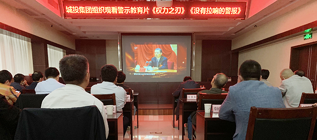 彩八仙·(中国游)有限公司官网