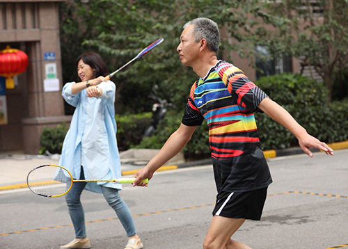 ²Ê°ËÏÉ¡¤(ÖйúÓÎ)ÓÐÏÞ¹«Ë¾¹ÙÍø