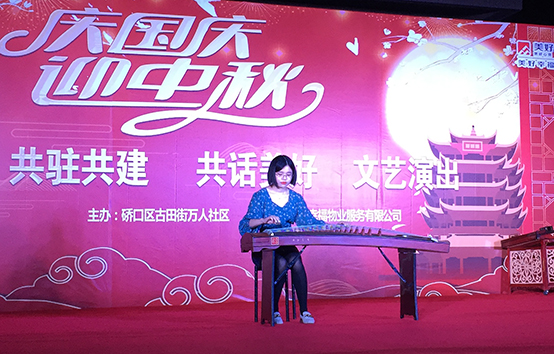 �ʰ��ɡ�(�й���)���޹�˾����