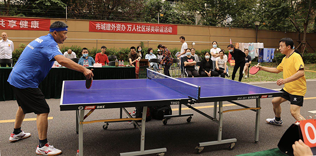 ²Ê°ËÏÉ¡¤(ÖйúÓÎ)ÓÐÏÞ¹«Ë¾¹ÙÍø