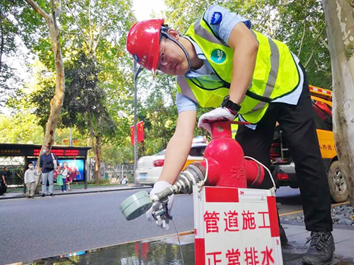 �ʰ��ɡ�(�й���)���޹�˾����