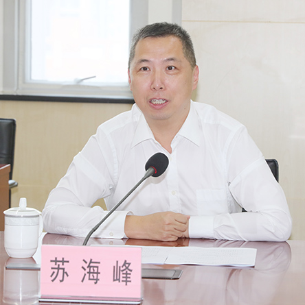 �ʰ��ɡ�(�й���)���޹�˾����