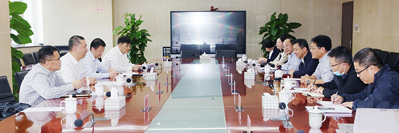 �ʰ��ɡ�(�й���)���޹�˾����