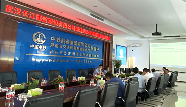 �ʰ��ɡ�(�й���)���޹�˾����