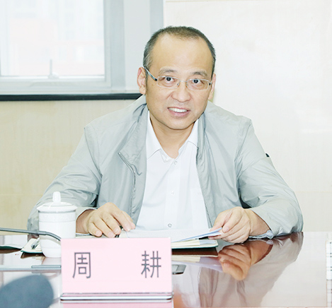 �ʰ��ɡ�(�й���)���޹�˾����