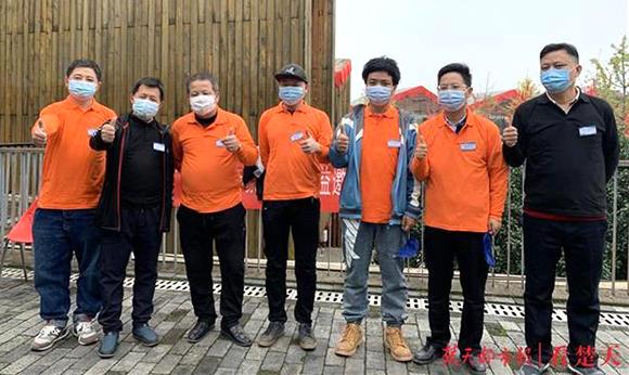 �ʰ��ɡ�(�й���)���޹�˾����