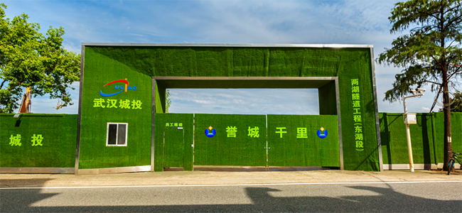 �ʰ��ɡ�(�й���)���޹�˾����