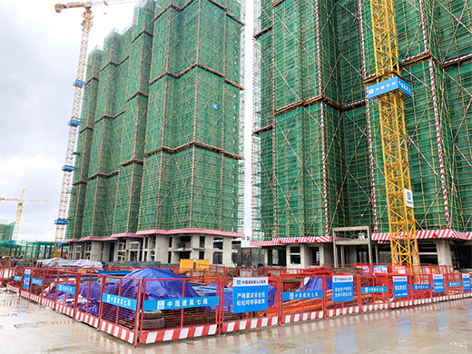 �ʰ��ɡ�(�й���)���޹�˾����