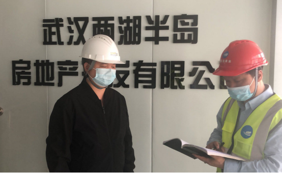 彩八仙·(中国游)有限公司官网