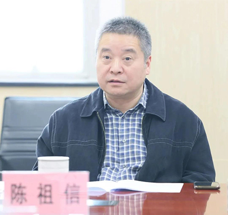 �ʰ��ɡ�(�й���)���޹�˾����