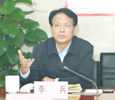 �ʰ��ɡ�(�й���)���޹�˾����