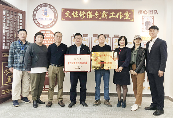 ²Ê°ËÏÉ¡¤(ÖйúÓÎ)ÓÐÏÞ¹«Ë¾¹ÙÍø