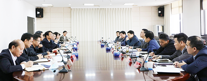 彩八仙·(中国游)有限公司官网