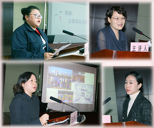 �ʰ��ɡ�(�й���)���޹�˾����