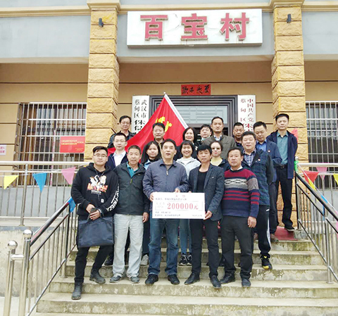 彩八仙·(中国游)有限公司官网