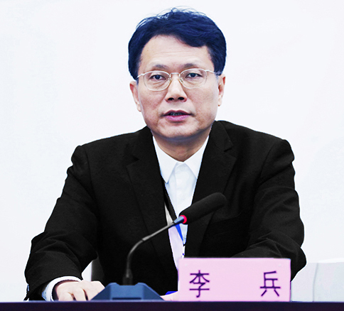 �ʰ��ɡ�(�й���)���޹�˾����